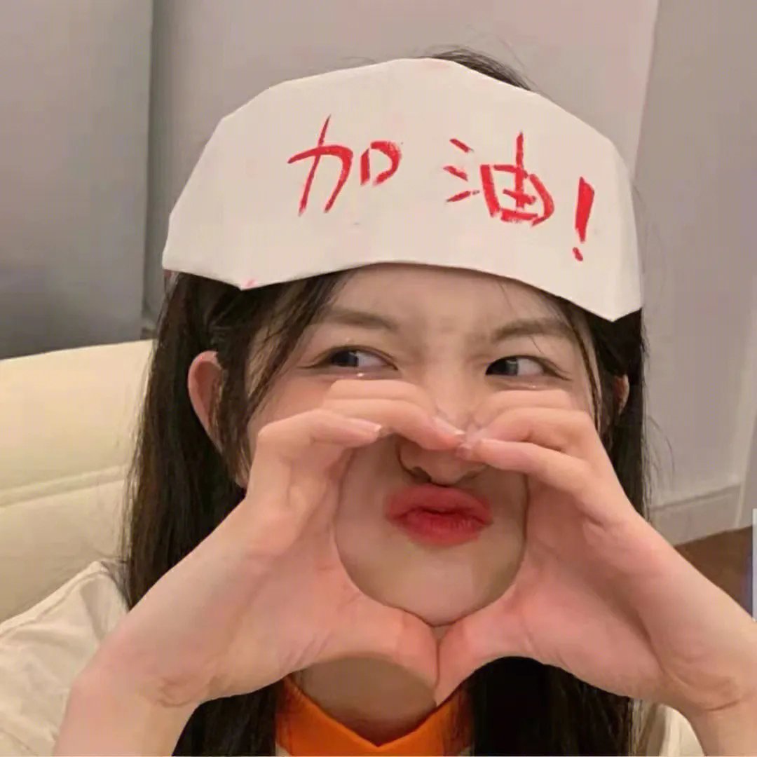 女人在家